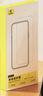 倍思康宁膜【AR增透抗反射】适用iPhone16Plus/15Plus钢化膜苹果16Plus手机膜防摔防指纹高清膜无尘仓 实拍图
