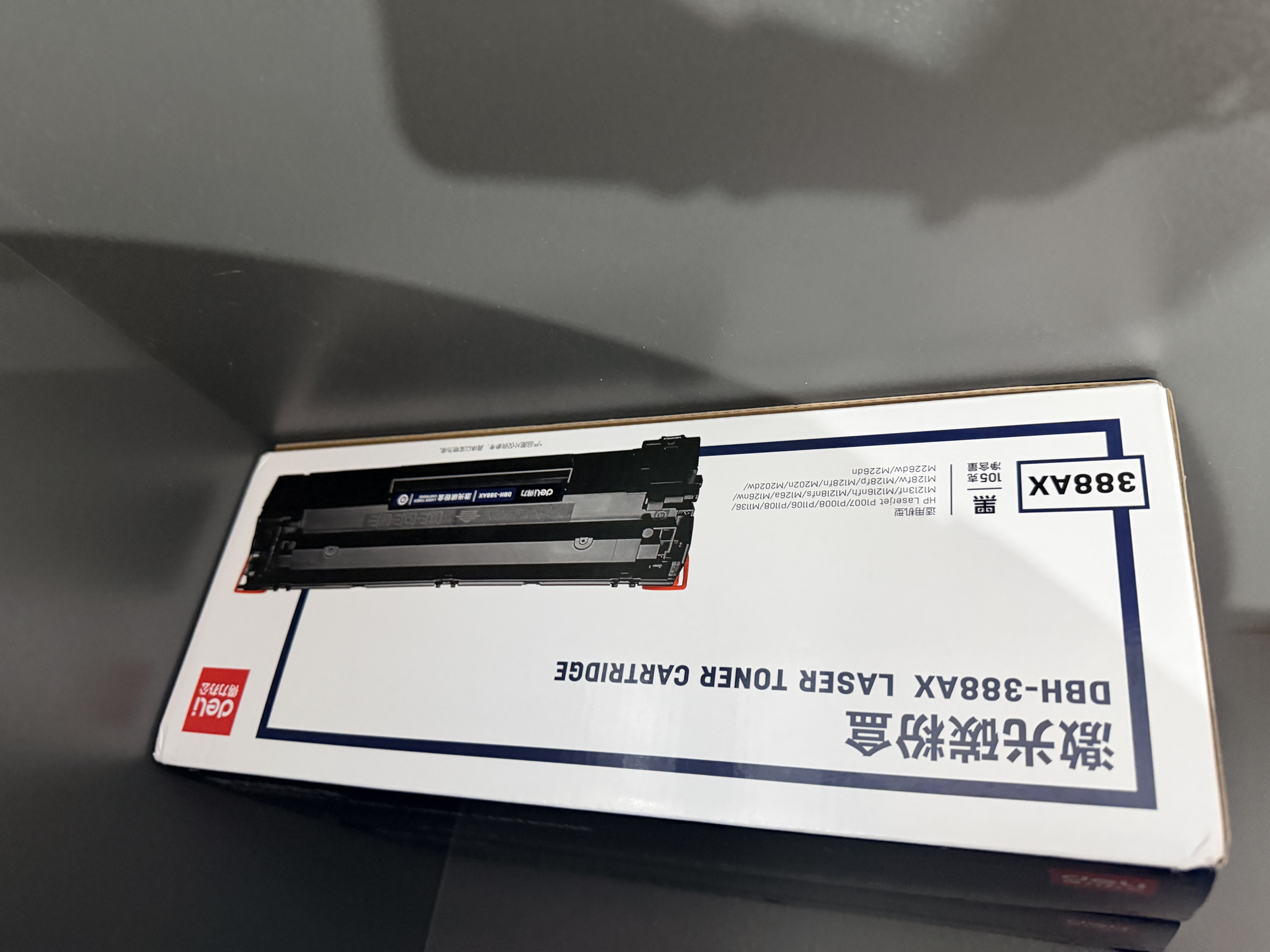 得力（deli）388A硒鼓适用惠普打印机HP P1008 P1106 P1108 M1136 M126a M126nw M128fn硒鼓 cc388a大容量2支 实拍图