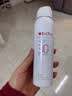 薇诺娜清透水感防晒喷雾120ml隐形速干修护护肤品七夕礼物 实拍图