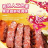 大希地母后恩点干净配料天然香辛料儿童整切菲力DHA无抗牛排400g 8-11片 实拍图