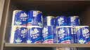 维达（Vinda）有芯卷纸 蓝色经典4层130克*30卷 厚韧耐用 卫生纸 卷筒纸纸巾 实拍图