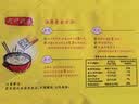 湾仔码头荠菜猪肉水饺1320g66只食品速食面点生鲜饺子夜宵早餐速冻半成品 实拍图