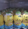 金豆芽儿童金银花柚子汁155ml*16瓶夏天孩子饮料宝宝果汁西柚汁 实拍图