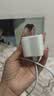 Apple/苹果 原装正品20W type-c充电器 苹果usb-c充电器手机快充头 旗舰店苹果iPhone 17 Pro Max充电器 实拍图