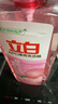 立白APG洗洁精1.38kg*3瓶天然薄荷清香食品可用高效去油除味 实拍图