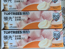 领先主食猫罐头猫零食湿粮舔舔质地鸡肉味85g*18罐（新老款随机发） 实拍图