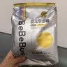 bebebus【未检出甲酰胺】金标茶树精华超薄透气学步裤拉拉裤男女尿不湿 XL 24片 正装【12-17KG】 实拍图