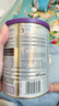 a2奶粉紫白金澳版A2蛋白+DHA 2段小罐400g试用装【批批严检】 实拍图