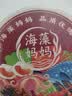 海藻妈妈淡干干贝 净重250g/罐 瑶柱扇贝柱 海鲜干货 源头直发 实拍图