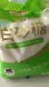 舒可曼白砂糖1kg*2 白糖食糖调味烘焙材料冲饮用糖咖啡伴侣 实拍图