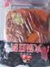 大龍燚浓香手工牛油火锅底料700g家用麻辣烫串串香调料冒菜火锅料 实拍图