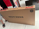 小米（MI）REDMI智能电视A55  55英寸144Hz高刷2GB+32GB L55RB-RAE平板显示器智慧屏彩电屏幕 实拍图
