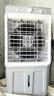 志高（CHIGO）空调扇工业冷风机冷风扇移动水冷空调冷气机加冰块降温强力制冷家用商用 实拍图