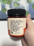 云山半烤肉蘸料108g 烧烤撒料韩式烤肉蘸料火锅蘸料干料调味料 实拍图