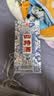 四特酒 青花窖藏 特香型白酒 50度 500ml 单瓶装 实拍图