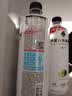 外星人电解质水0糖0卡运动饮料 青柠口味 600mL*15瓶整箱装 实拍图