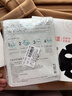 雅漾（Avene）祛痘舒缓面膜15片 小黑膜油敏肌控油祛痘去黑头收缩毛孔礼物男女 实拍图