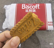 Lotus Biscoff比时咔和情比利时原装进口焦糖曲奇饼干休闲零食家庭装125g*4 实拍图