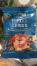 禾泱泱婴幼儿三色贝壳面果蔬味180g 含钙铁锌 麦分龄面条儿童早餐6月+ 实拍图