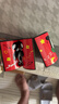 奕思瑞儿童益智玩具3-6岁百变魔方1-3岁熊猫3d立体几何变形积木生日礼物 实拍图