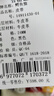 鳄鱼恤七夕情人节礼物腰带时尚头层牛皮软女士简约针扣皮带黑送女友 实拍图