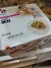 喜代美山大纳豆40g*24盒 日本原装进口北海道极小粒 纳豆即食激酶发酵菌 实拍图