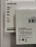 绿联（UGREEN）USB3.0转网口千兆2.0百兆有线网卡转RJ45网线转接头网口转换器 适用苹果华为笔记本电脑外置扩展坞 USB转千兆网口【编织款】 实拍图
