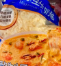 妙可蓝多 马苏里拉芝士碎450g*3 奶酪碎 三明治焗饭披萨烘焙原料 实拍图