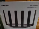 普联（TP-LINK）大道路由器7DR6430 BE6400 5G WiFi7千兆双频家用高速穿墙 2.4G wifi6无线 2.5G网口 游戏加速 实拍图