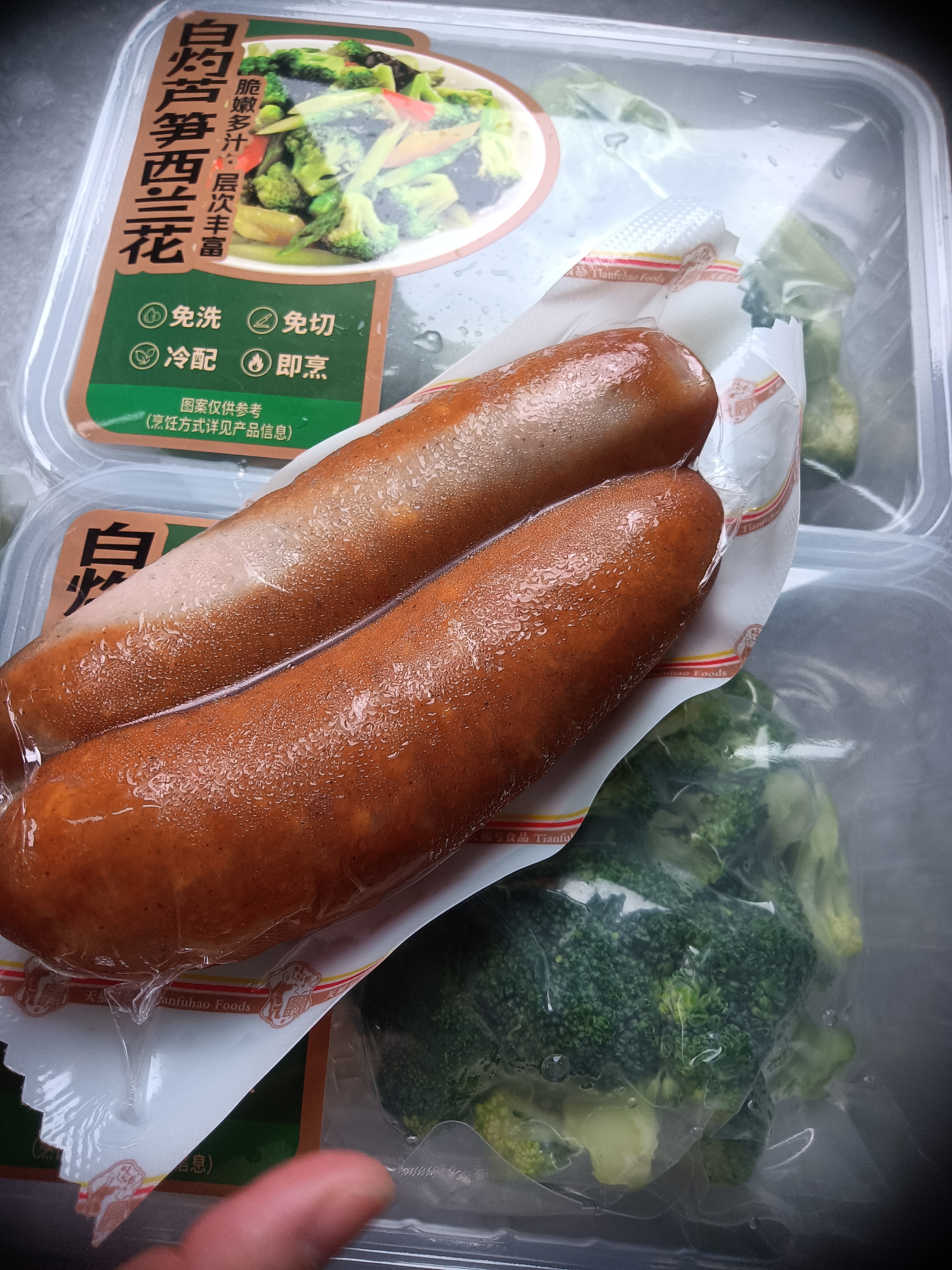 天福号茶肠(果木烤)220g 实拍图