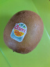 佳沛（zespri）新西兰阳光金奇异果16粒礼盒经典果单果 88-103g  猕猴桃水果礼盒 实拍图
