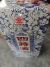 四特酒 青花窖藏 特香型白酒 50度 500ml 单瓶装 实拍图
