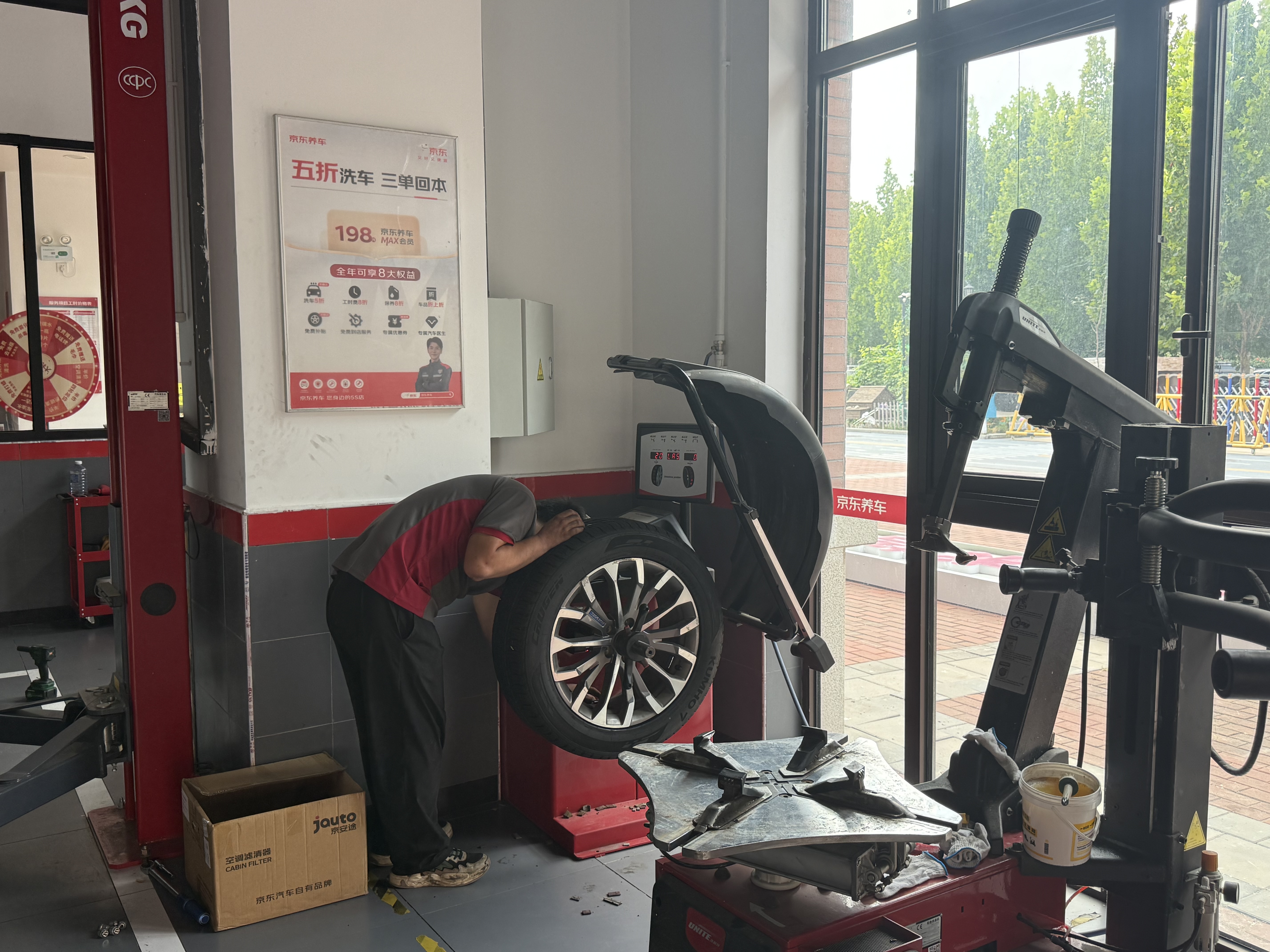 锦湖KUMHO汽车轮胎 235/55R19 101H KL33 适配哈弗H6/奥迪Q5L/奔驰GLC 实拍图