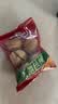 三只松鼠纸皮核桃薄皮核桃健康坚果零食新疆特产休闲食品年货节日送礼团购 【核桃礼】新疆大核桃/草本味1000g 实拍图