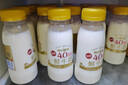 每日鲜语鲜牛奶4.0g蛋白质 211ml*6 家庭必备  巴氏杀菌乳 低温奶 实拍图