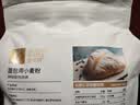 金像牌私房烘焙面包粉5kg 日式吐司 软欧包 烘焙高筋面粉 实拍图