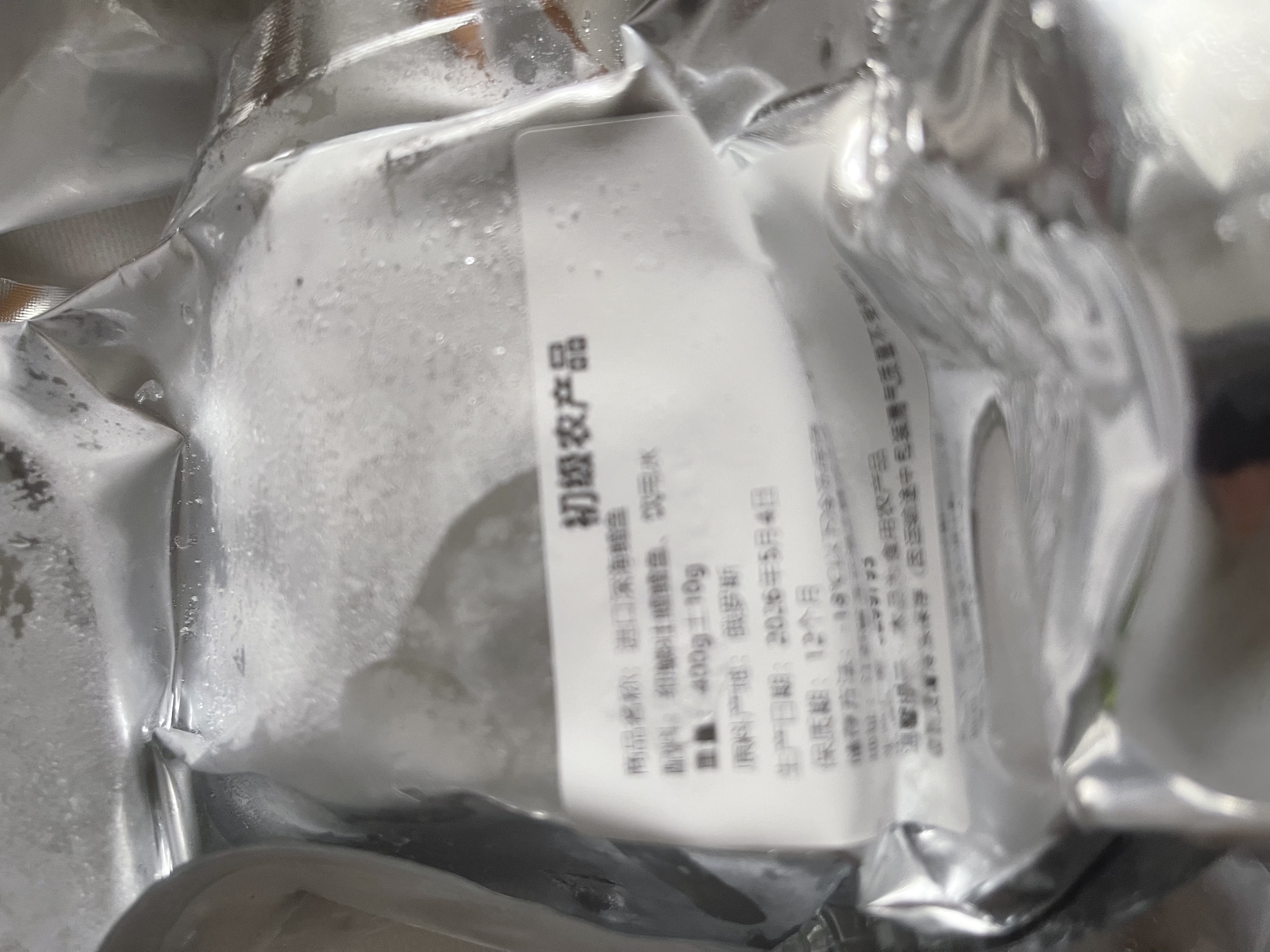 鼠大皇俄罗斯深海鳕鱼块中段新鲜冷冻鳕鱼片雪鱼肉鳕鱼排水鳕鱼海鲜鱼类 原切中段 4000g /10袋 实拍图