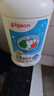 贝亲（Pigeon）奶瓶清洗剂婴儿专用奶嘴玩具果蔬清洗剂清洁剂洗洁精 700ml MA27 实拍图
