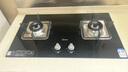美的（Midea）燃气灶天然气 双灶具 4.8kW家用猛火灶台嵌两用 钢玻面板 可调底盘 二级能效 Q217B-M 实拍图