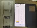 小米15 徕卡光学Summilux高速镜头 骁龙8至尊版移动平台 小米澎湃OS 2 12+512 白色 5g手机 实拍图