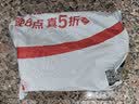 京东京造 吸盘挂钩 免打孔粘钩强力挂钩贴浴室厨房免钉无痕挂钩 2个装 实拍图