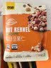 甘源牌每日坚果炒货礼盒综合果仁C休闲零食果干核桃腰果独立小袋400g/盒 实拍图