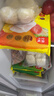 湾仔码头荠菜猪肉水饺1320g66只食品速食面点生鲜饺子夜宵早餐速冻半成品 实拍图