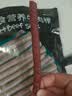 HELLOJOY 狗狗零食牛肉棒牛肉干条训狗奖励零食成犬幼犬 营养牛肉棒450g 实拍图