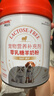 拜达尔猫咪幼猫0乳糖羊奶粉200g狗狗幼犬绵羊奶宠物新生全阶段康复营养 实拍图
