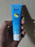 隆力奇蛇油护手霜男女士保湿滋润手霜套装（经典款50g*4支装） 实拍图