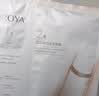 珀莱雅双抗面膜特证版15片保湿补水美白紧致焕亮肌肤 实拍图