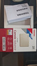 东芝（TOSHIBA）2TB 移动存储 移动硬盘 小小白桃 V10系列 兼容Mac 便携 高速传输 密码保护 照片备份 实拍图