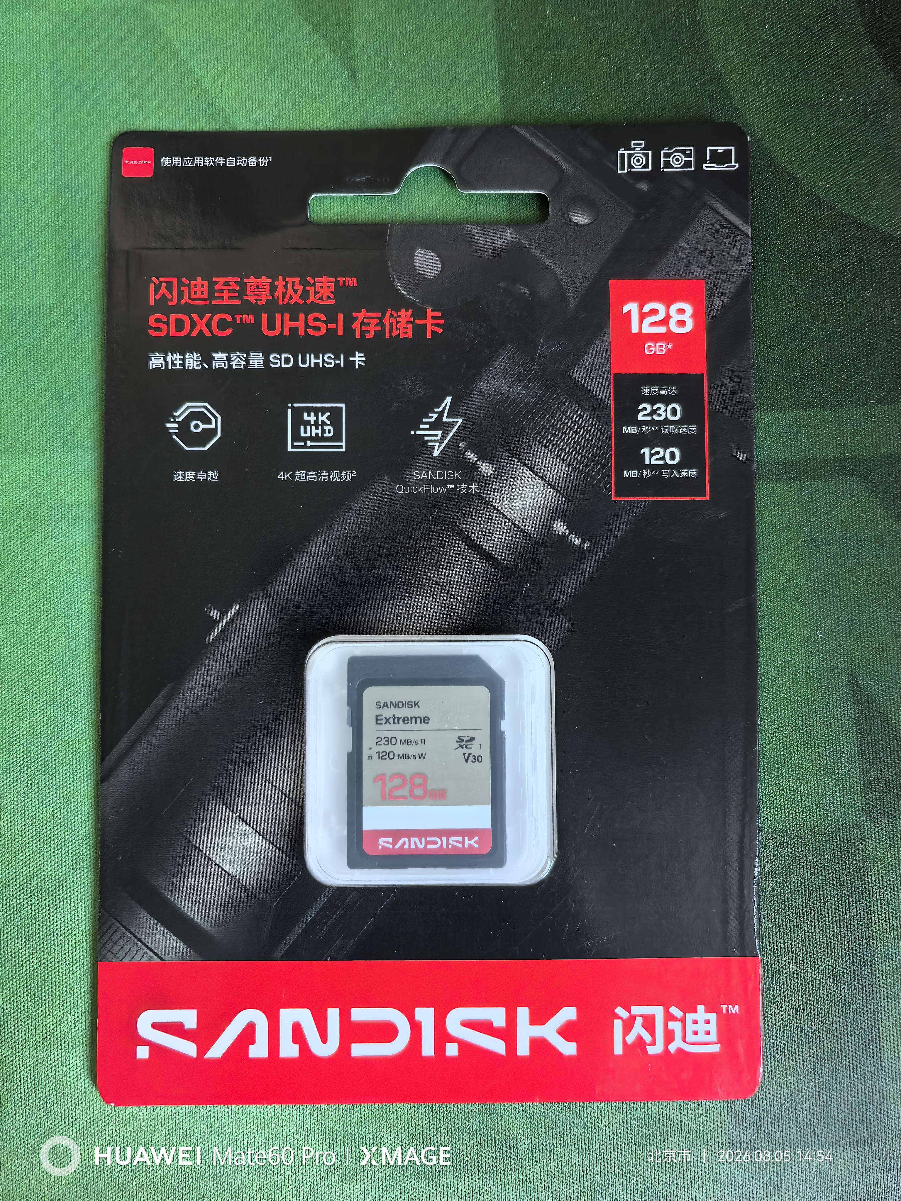 闪迪（SanDisk）128GB SD内存卡 4K V30 U3 C10 相机存储卡 读速180MB/s 写速90MB/s 高速连拍 微单/单反相机 实拍图