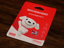 banq&JOY联名款 64GB TF（MicroSD）存储卡U3 C10 A1 V30 4K 高速款行车记录仪&监控摄像头手机内存卡 实拍图